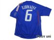 Photo2: France 2002 Home Authentic Shirt #6 Djorkaeff 2002 FIFA World Cup Korea Japan Patch/Badge w/tags (2)
