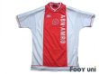 Photo1: Ajax 1999-2000 Home Shirt (1)