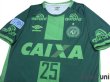 Photo3: Chapecoense 2016 3rd Shirt #25 Kempes w/tags (3)