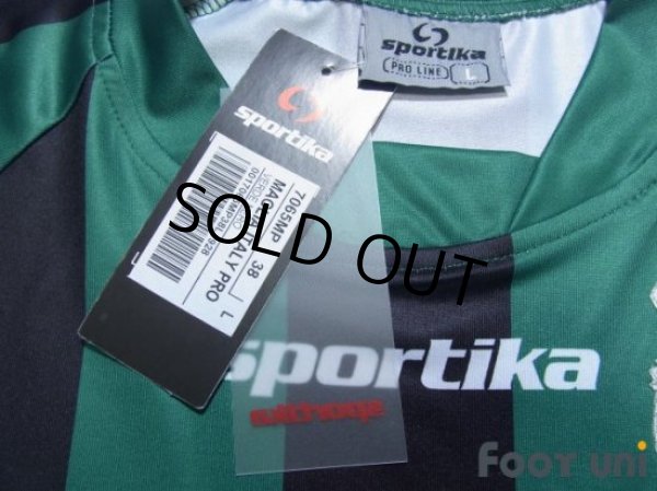Photo5: Sassuolo 2014-2015 Home Shirt #10 Simone Zaza Serie A Tim Patch/Badge w/tags (5)