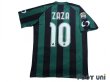Photo2: Sassuolo 2014-2015 Home Shirt #10 Simone Zaza Serie A Tim Patch/Badge w/tags (2)
