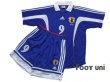 Photo1: Japan 1999-2000 Home Authentic Shirt and Shorts Set #9 (1)