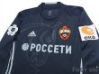 Photo3: CSKA Moscow 2018-2019 3rd Authentic Long Sleeve Shirt #77 Akhmetov League Patch/Badge (3)