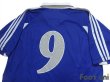 Photo4: Japan 1999-2000 Home Authentic Shirt and Shorts Set #9 (4)