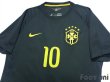 Photo3: Brazil 2014 3rd Authentic Shirt #10 Neymar Jr (3)