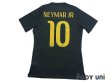 Photo2: Brazil 2014 3rd Authentic Shirt #10 Neymar Jr (2)
