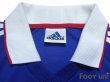 Photo5: Japan 1999-2000 Home Authentic Shirt and Shorts Set #9 (5)