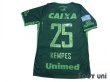 Photo2: Chapecoense 2016 3rd Shirt #25 Kempes w/tags (2)