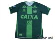 Photo1: Chapecoense 2016 3rd Shirt #25 Kempes w/tags (1)