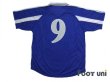 Photo2: Japan 1999-2000 Home Authentic Shirt and Shorts Set #9 (2)