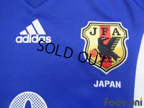 Photo6: Japan 1999-2000 Home Authentic Shirt and Shorts Set #9 (6)