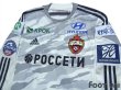 Photo3: CSKA Moscow 2014-2015 Away Authentic Long Sleeve Shirt #23 Milanov w/tags (3)