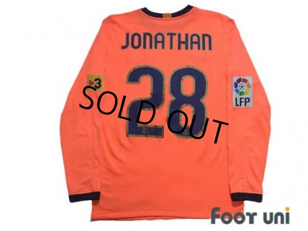 2XL BARCELONA BARCA SPAIN 2009 2011 FOOTBALL TRACK TOP