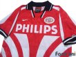 Photo3: PSV Eindhoven 1996-1997 Home Shirt (3)