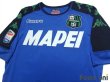 Photo3: Sassuolo 2016-2017 3rd Shirt #25 Berardi Serie A Tim Patch/Badge w/tags (3)