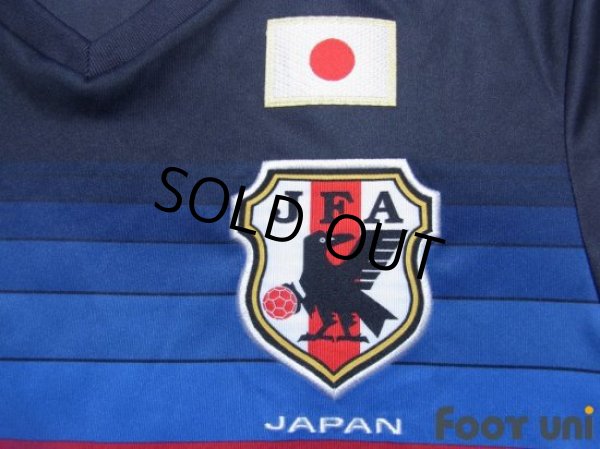 Photo6: Japan 2016-2017 Home Shirt #4 Keisuke Honda (6)