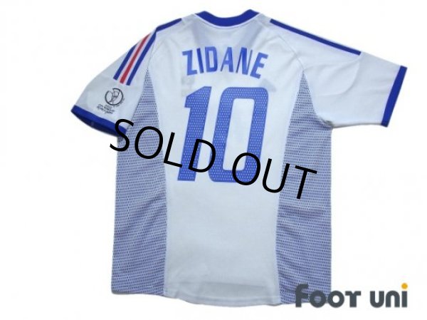 France 2002 Away Shirt #10 Zidane - Online Store From