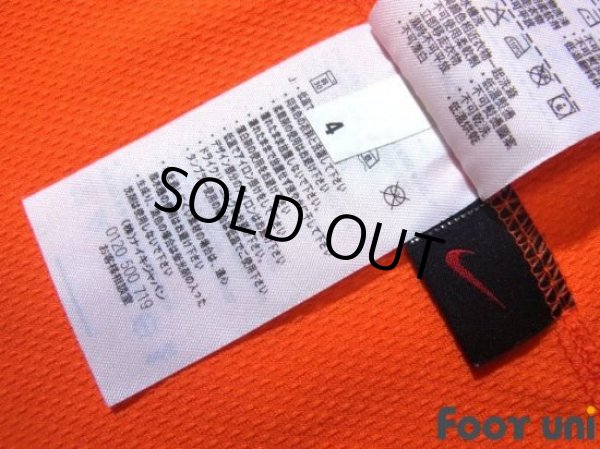 Photo8: Netherlands Euro 2008 Home Shirt #10 Sneijder (8)