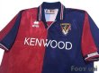 Photo3: Genoa 1994-1995 Home Shirt #11 (3)