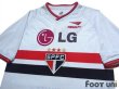 Photo3: Sao Paulo FC 2001-2002 Home Shirt (3)