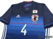 Photo3: Japan 2016-2017 Home Shirt #4 Keisuke Honda (3)