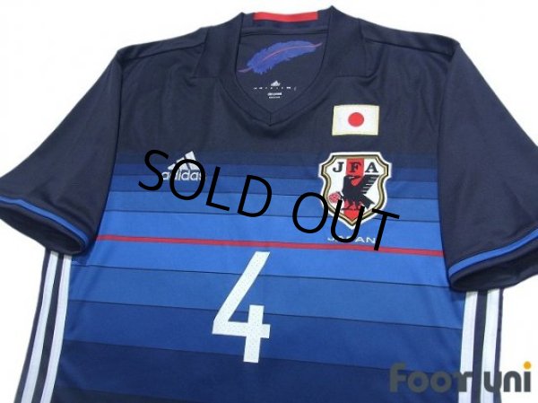 Photo3: Japan 2016-2017 Home Shirt #4 Keisuke Honda (3)