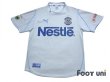 Photo1: Jubilo Iwata 2003 Away Shirt (1)