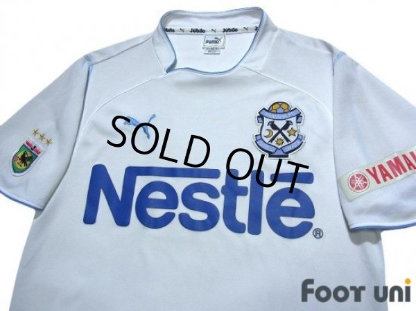 Photo3: Jubilo Iwata 2003 Away Shirt (3)