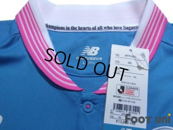 Photo4: Sagan Tosu 2016 Home Shirt w/tags (4)
