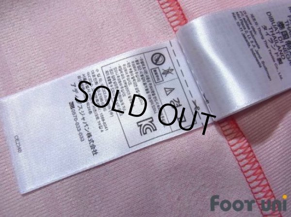 Photo8: Spain 1994 Home Reprint Shirt #15 (8)