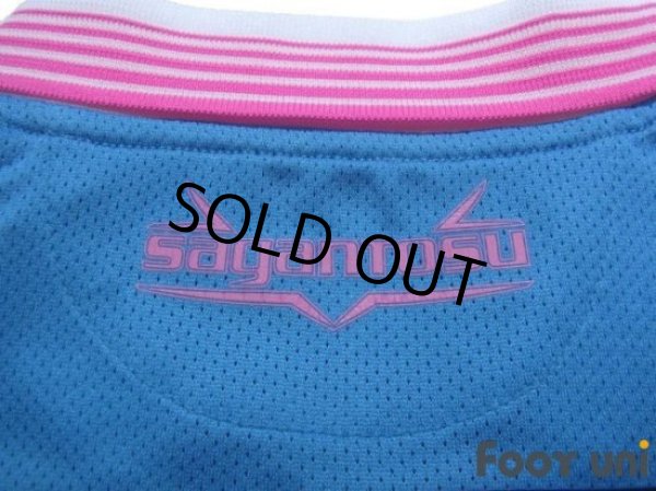 Photo7: Sagan Tosu 2016 Home Shirt w/tags (7)