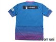 Photo2: Sagan Tosu 2016 Home Shirt w/tags (2)