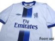 Photo3: Chelsea 2003-2005 Away Shirt (3)