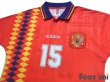 Photo3: Spain 1994 Home Reprint Shirt #15 (3)