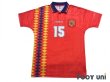 Photo1: Spain 1994 Home Reprint Shirt #15 (1)