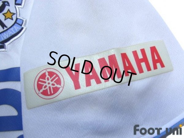 Photo7: Jubilo Iwata 2003 Away Shirt (7)