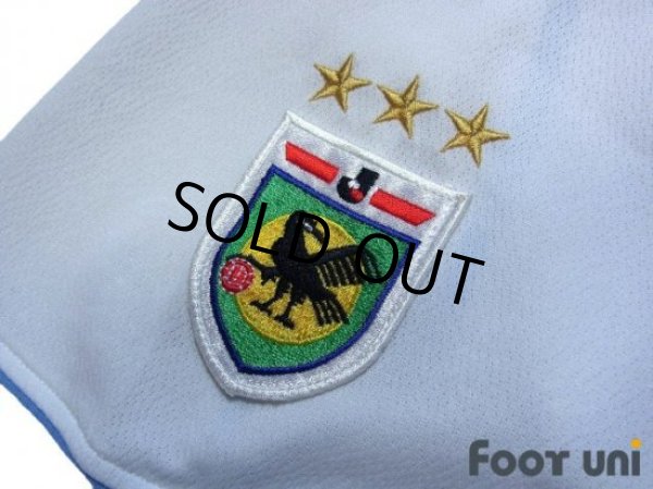 Photo6: Jubilo Iwata 2003 Away Shirt (6)