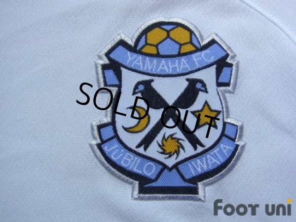 Photo5: Jubilo Iwata 2003 Away Shirt (5)