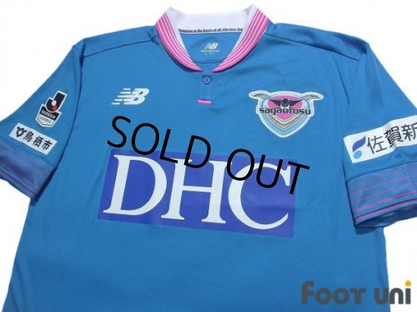 Photo3: Sagan Tosu 2016 Home Shirt w/tags (3)