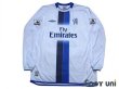 Photo1: Chelsea 2003-2005 Away Long Sleeve Shirt #26 Terry Premier League Patch/Badge w/tags (1)