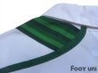 Photo7: Ireland Euro 2012 Away Shirt (7)