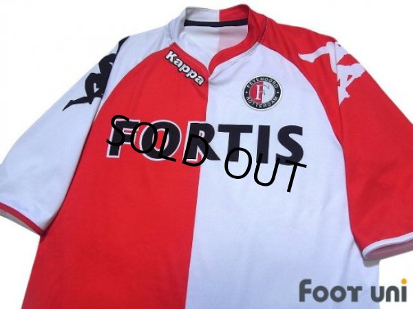 Photo3: Feyenoord 2007-2008 Home Shirt Cup model (3)
