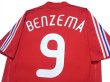 Photo4: France 2008 Away Shirt #9 Karim Benzema (4)