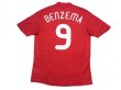 Photo2: France 2008 Away Shirt #9 Karim Benzema (2)