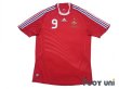 Photo1: France 2008 Away Shirt #9 Karim Benzema (1)