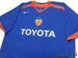 Photo3: Valencia 2005-2006 Away Shirt #21 Aimar w/tags (3)