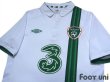 Photo3: Ireland Euro 2012 Away Shirt (3)