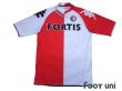 Photo1: Feyenoord 2007-2008 Home Shirt Cup model (1)