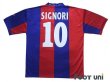 Photo2: Bologna 2002-2003 Home Shirt #10 Giuseppe Signori (2)