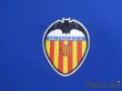 Photo6: Valencia 2005-2006 Away Shirt #21 Aimar w/tags (6)